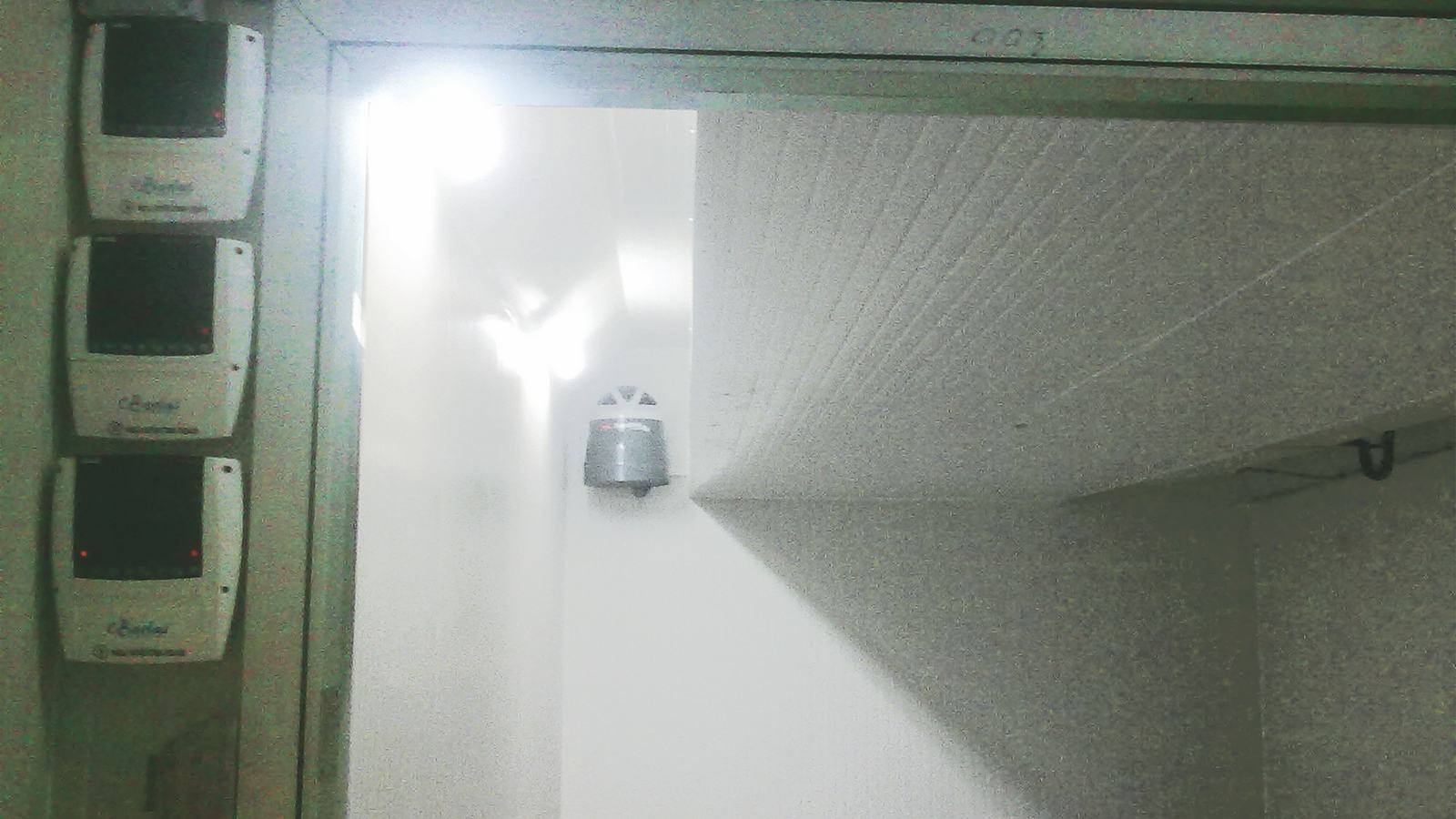 Hızlı Soğutma Odaları